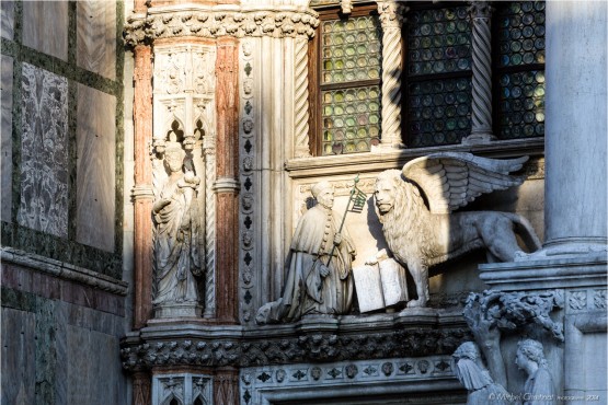 Doge's Palace in San Marco