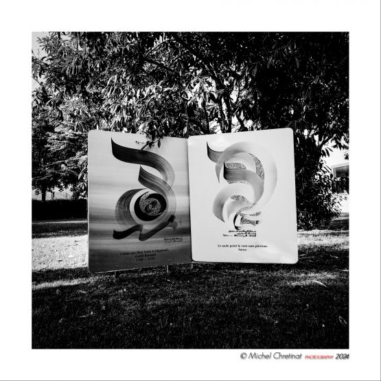 Centre Culturel :La Faïencerie